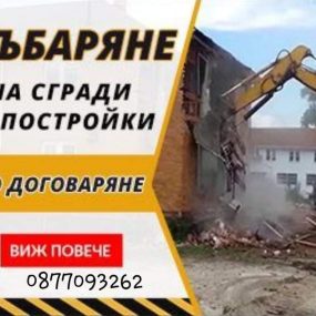 viber_изображение_2022-01-07_12-49-14-886